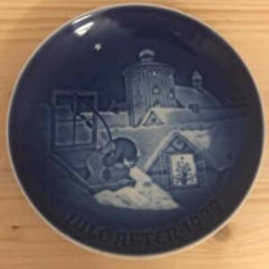 Bing & Grondahl Christmas plate. 1977.‎ EUC